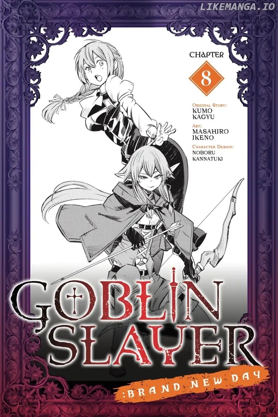 Goblin Slayer: Brand New Day chapter 8 - page 1