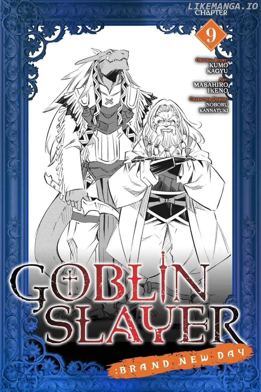 Goblin Slayer: Brand New Day chapter 9 - page 1