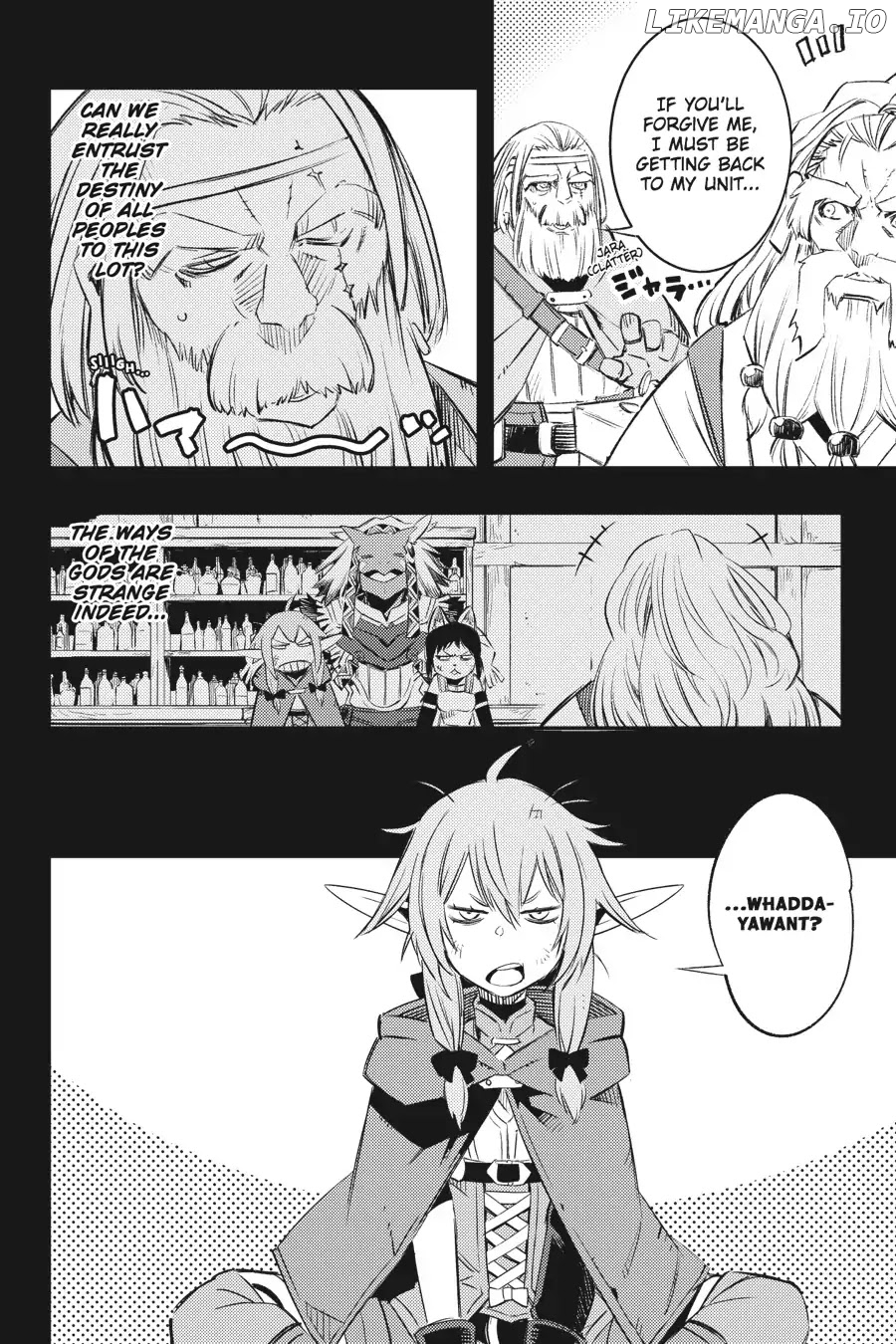 Goblin Slayer: Brand New Day chapter 9 - page 17