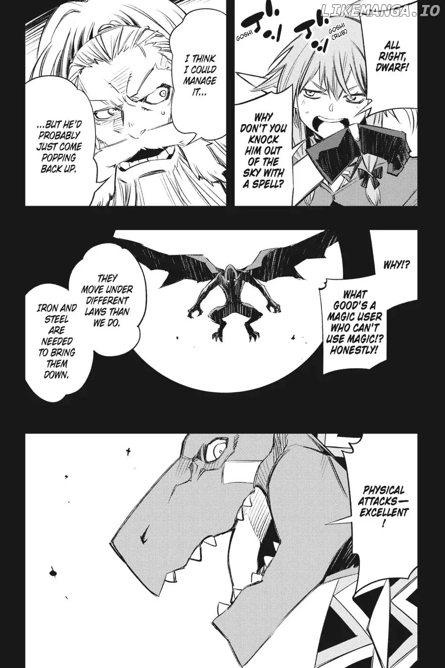 Goblin Slayer: Brand New Day chapter 9.5 - page 15