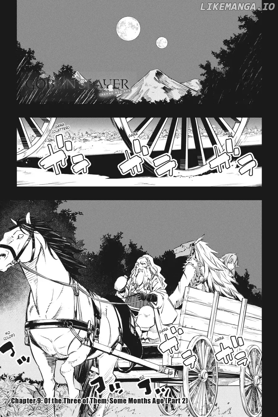 Goblin Slayer: Brand New Day chapter 9.5 - page 2