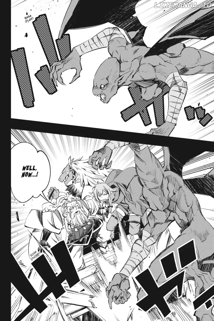 Goblin Slayer: Brand New Day chapter 9.5 - page 9