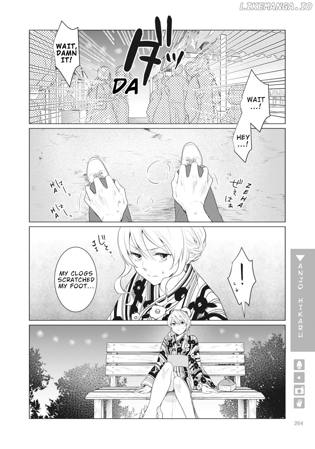 Nyotaika Plus Kanojo chapter 8 - page 27