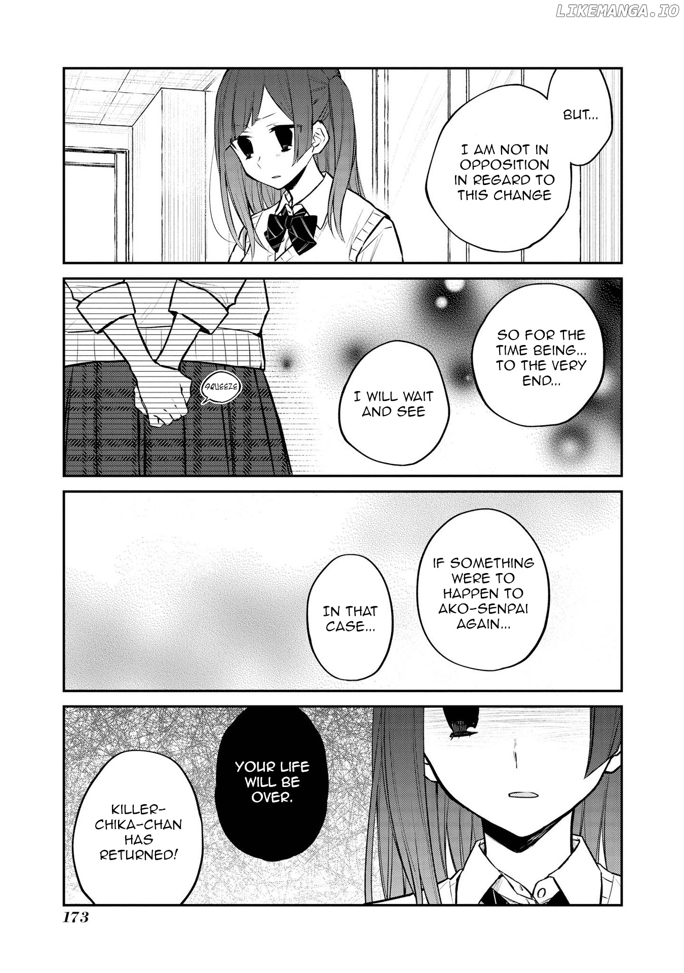 Houfuku Kanojo to Koukatsu Kareshi chapter 21.5 - page 3