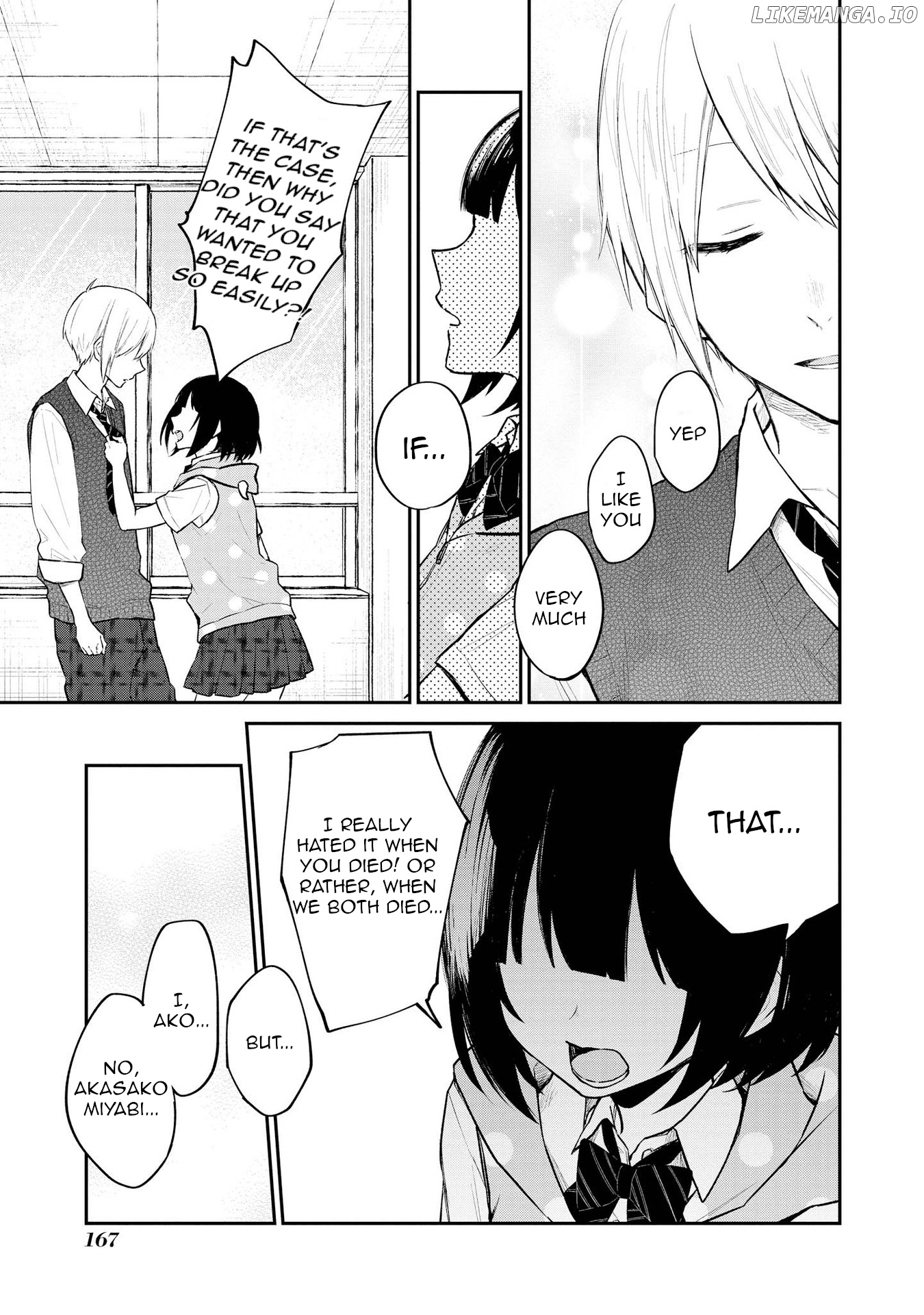 Houfuku Kanojo to Koukatsu Kareshi chapter 21 - page 5