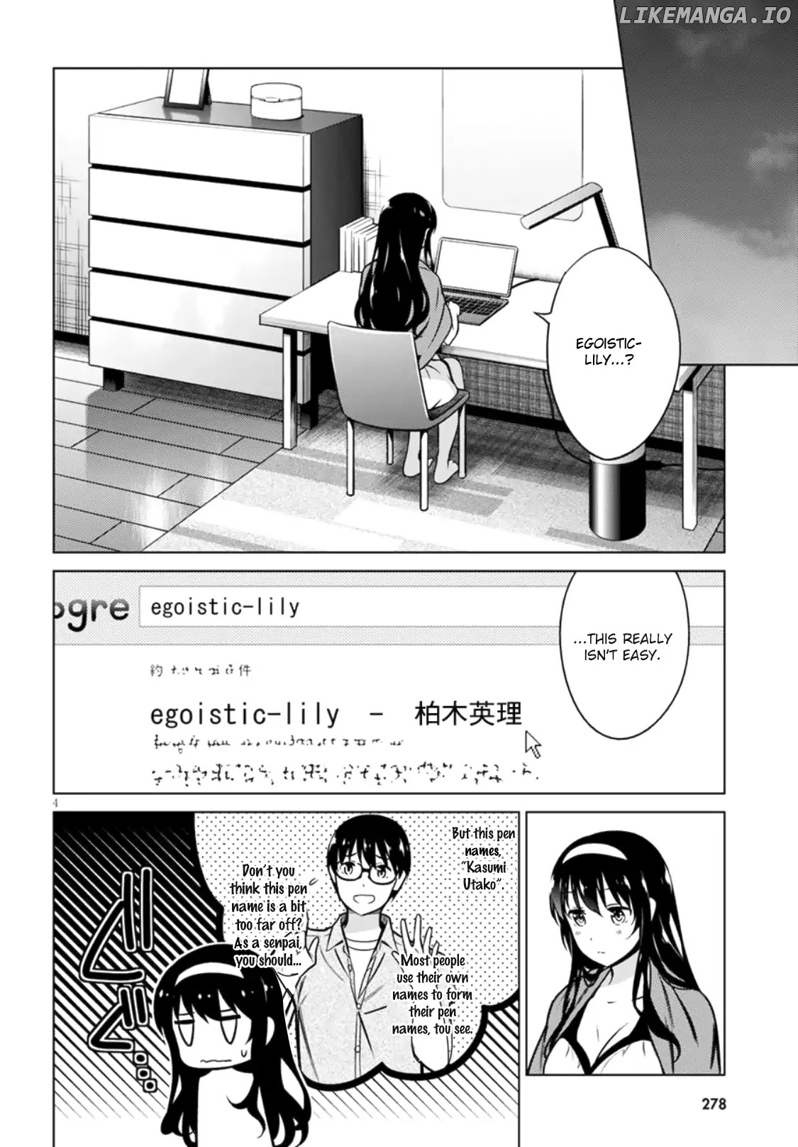 Saenai Kanojo no Sodatekata: Girls Side chapter 3 - page 4