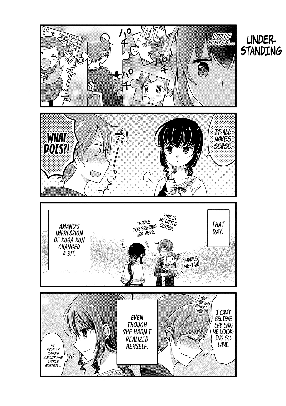 Watashitachi Wa Koi Wo Shiranai chapter 4 - page 13