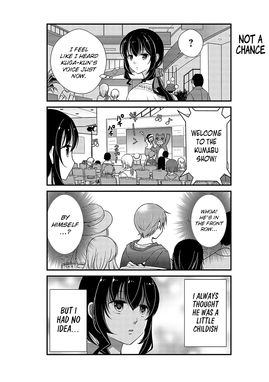 Watashitachi Wa Koi Wo Shiranai chapter 4 - page 4