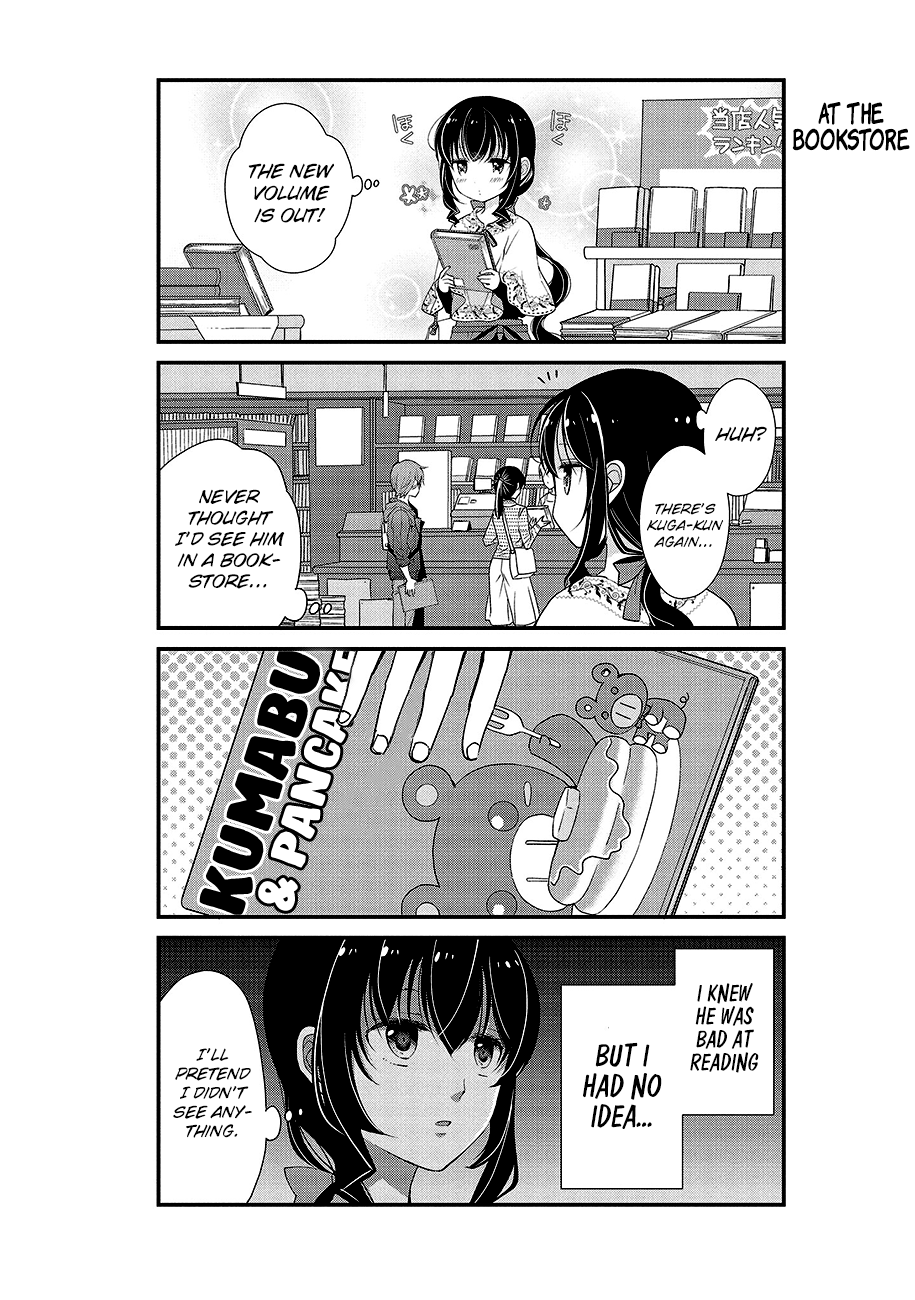 Watashitachi Wa Koi Wo Shiranai chapter 4 - page 6