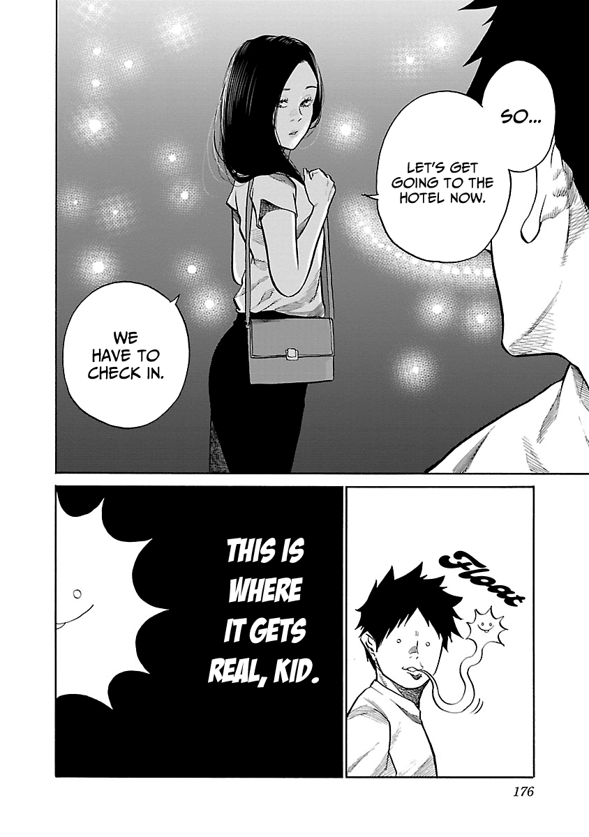 Cigarette & Cherry chapter 97 - page 11