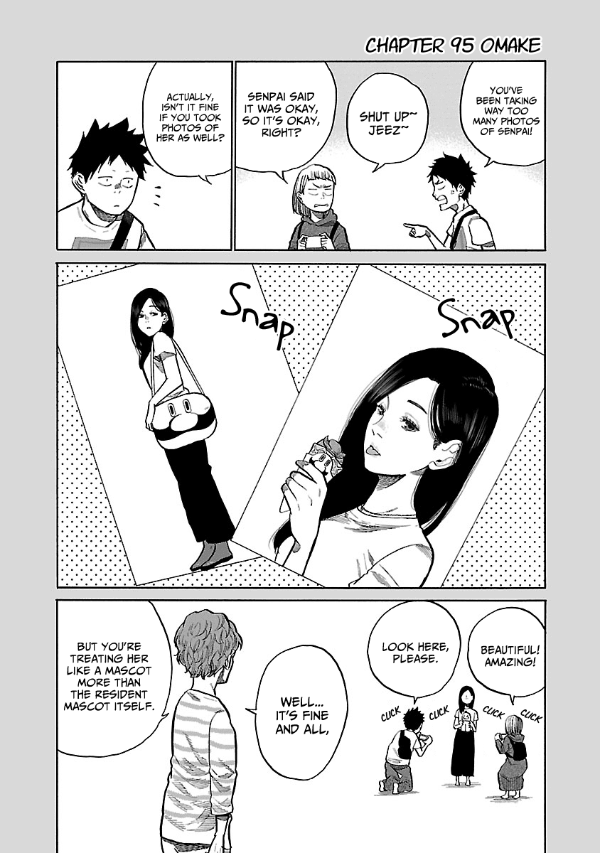 Cigarette & Cherry chapter 95 - page 14