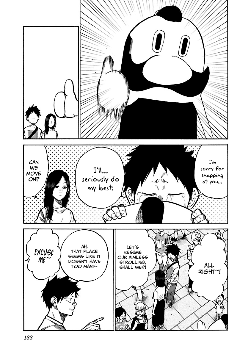 Cigarette & Cherry chapter 94 - page 12