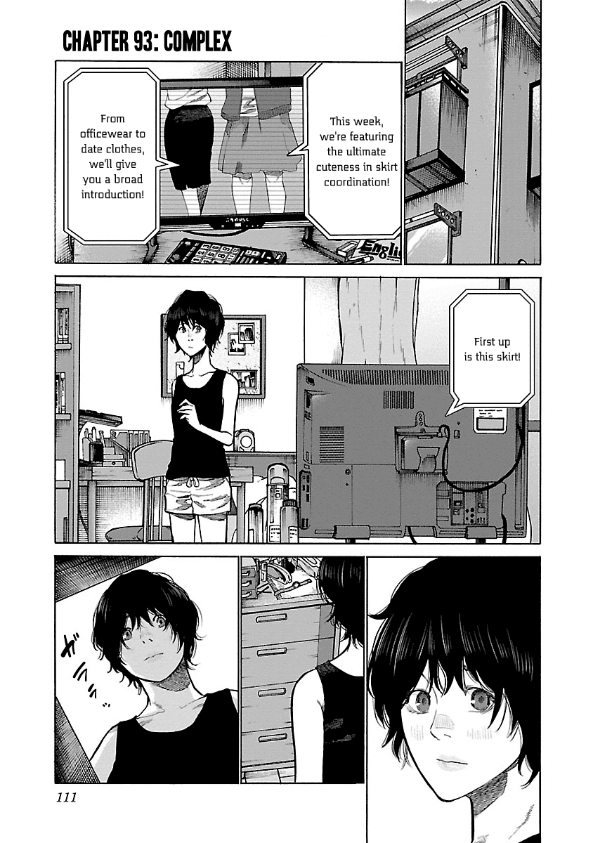 Cigarette & Cherry chapter 93 - page 2