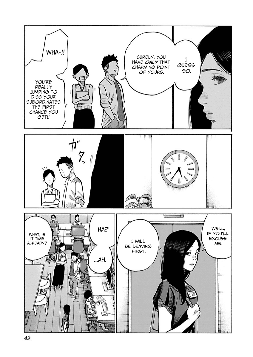 Cigarette & Cherry chapter 102 - page 4