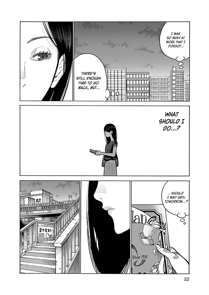 Cigarette & Cherry chapter 102 - page 7