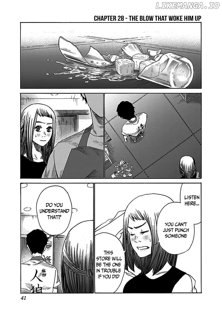 Cigarette & Cherry chapter 28 - page 2