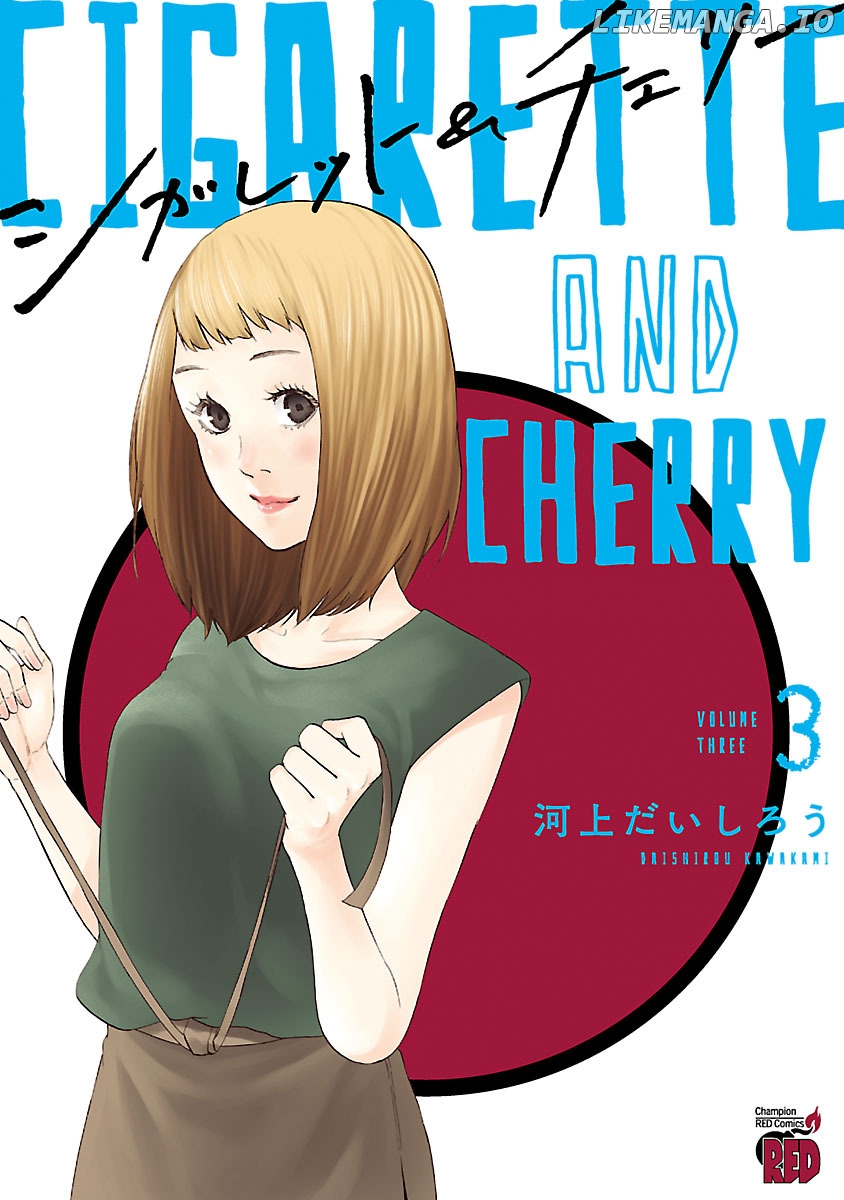 Cigarette & Cherry chapter 25 - page 2