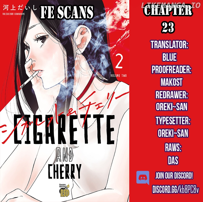 Cigarette & Cherry chapter 23 - page 1