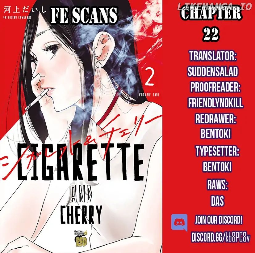 Cigarette & Cherry chapter 22 - page 1