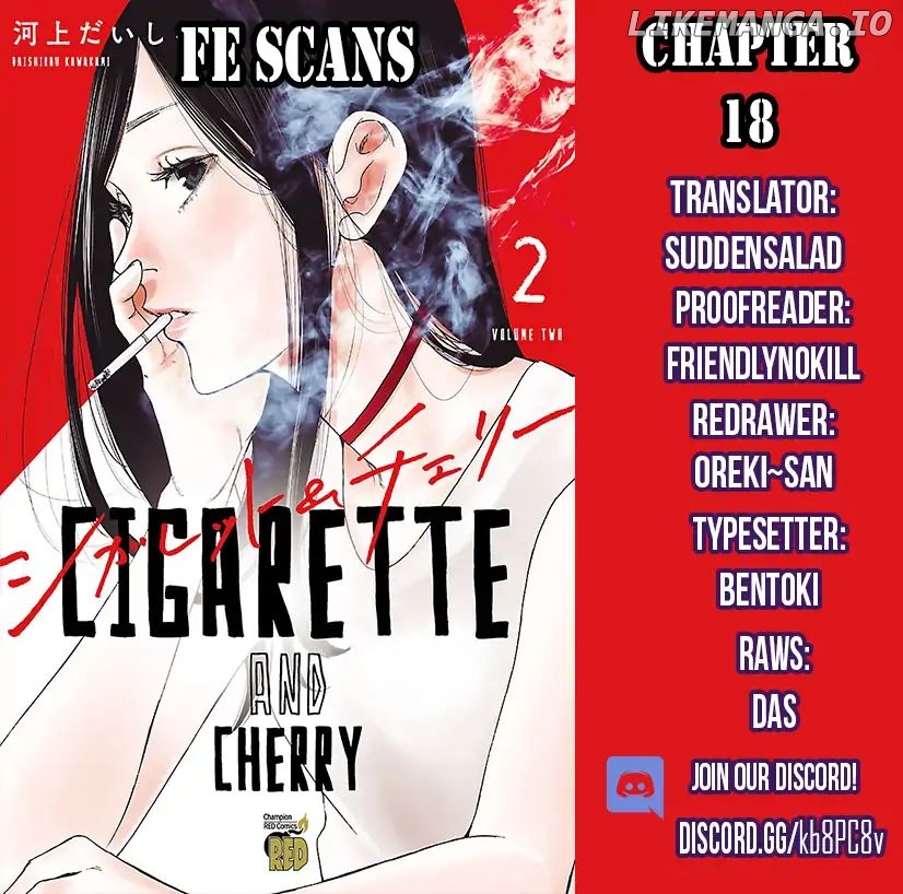 Cigarette & Cherry chapter 18 - page 1