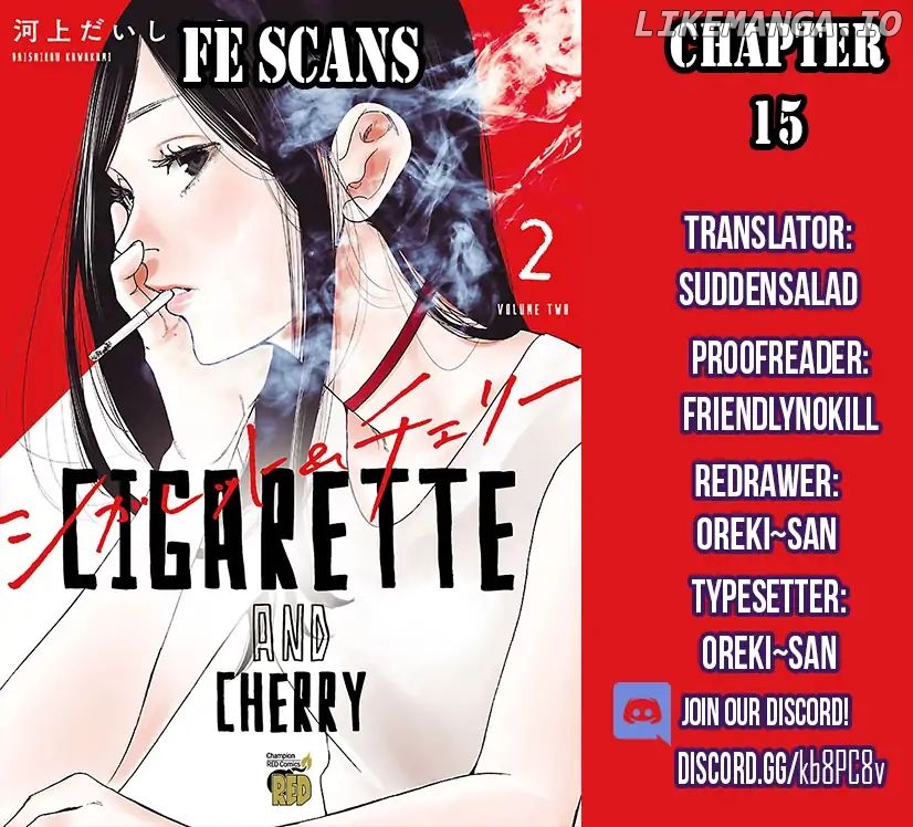 Cigarette & Cherry chapter 15 - page 1