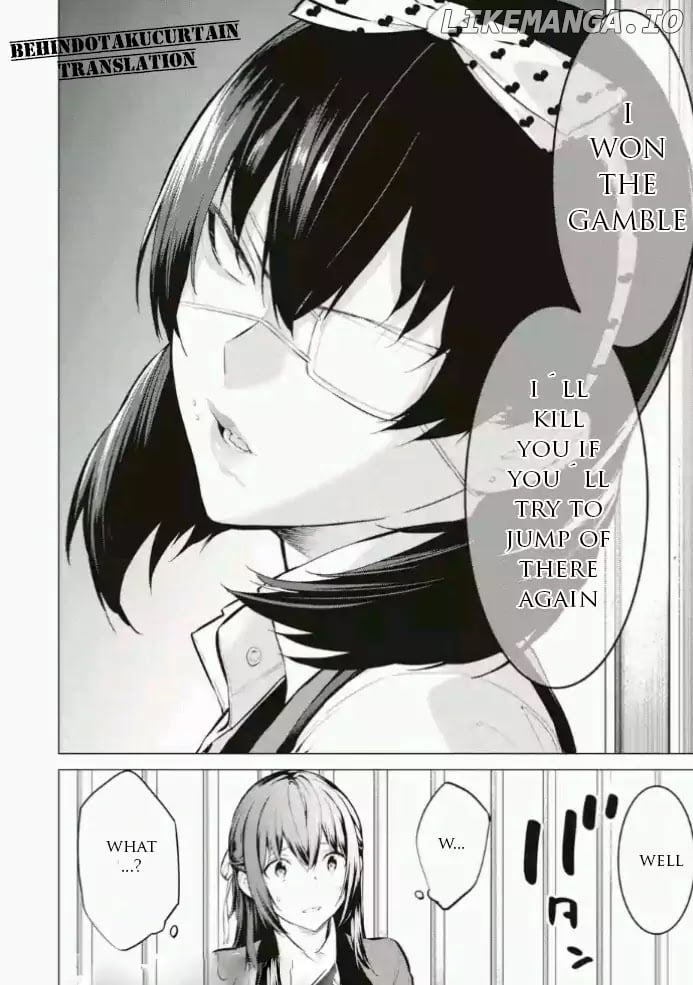 Kakegurui Midari chapter 1 - page 20