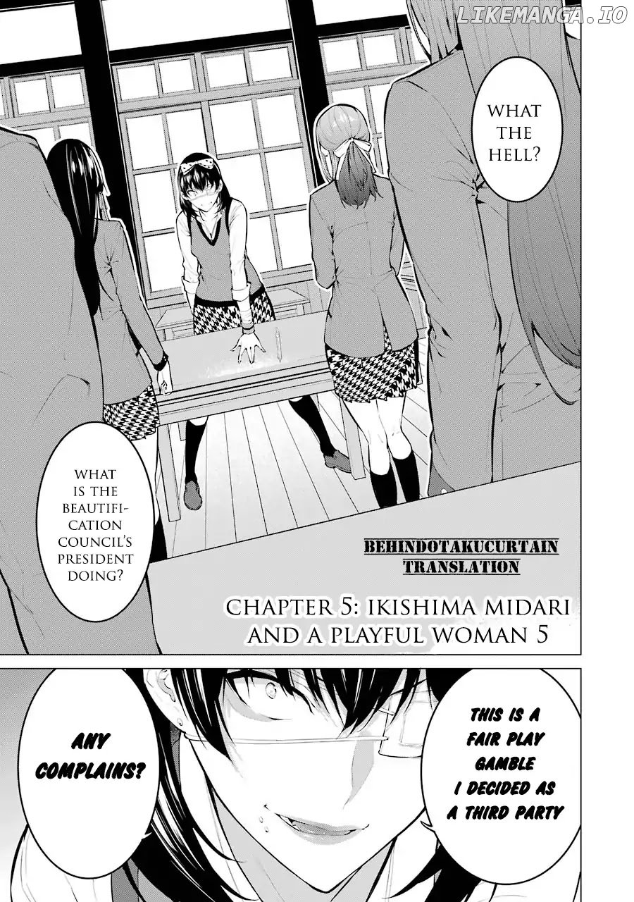 Kakegurui Midari chapter 5 - page 2