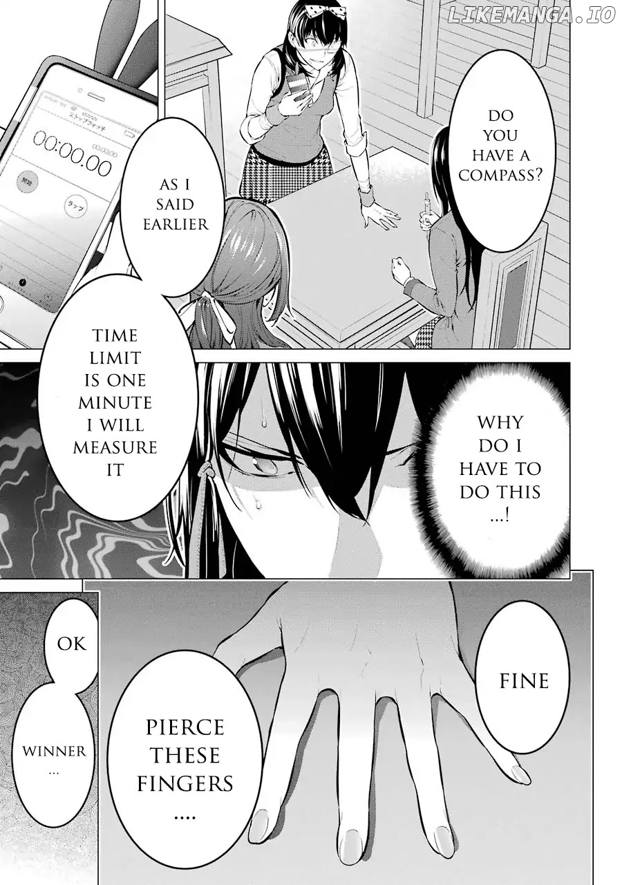 Kakegurui Midari chapter 5 - page 8