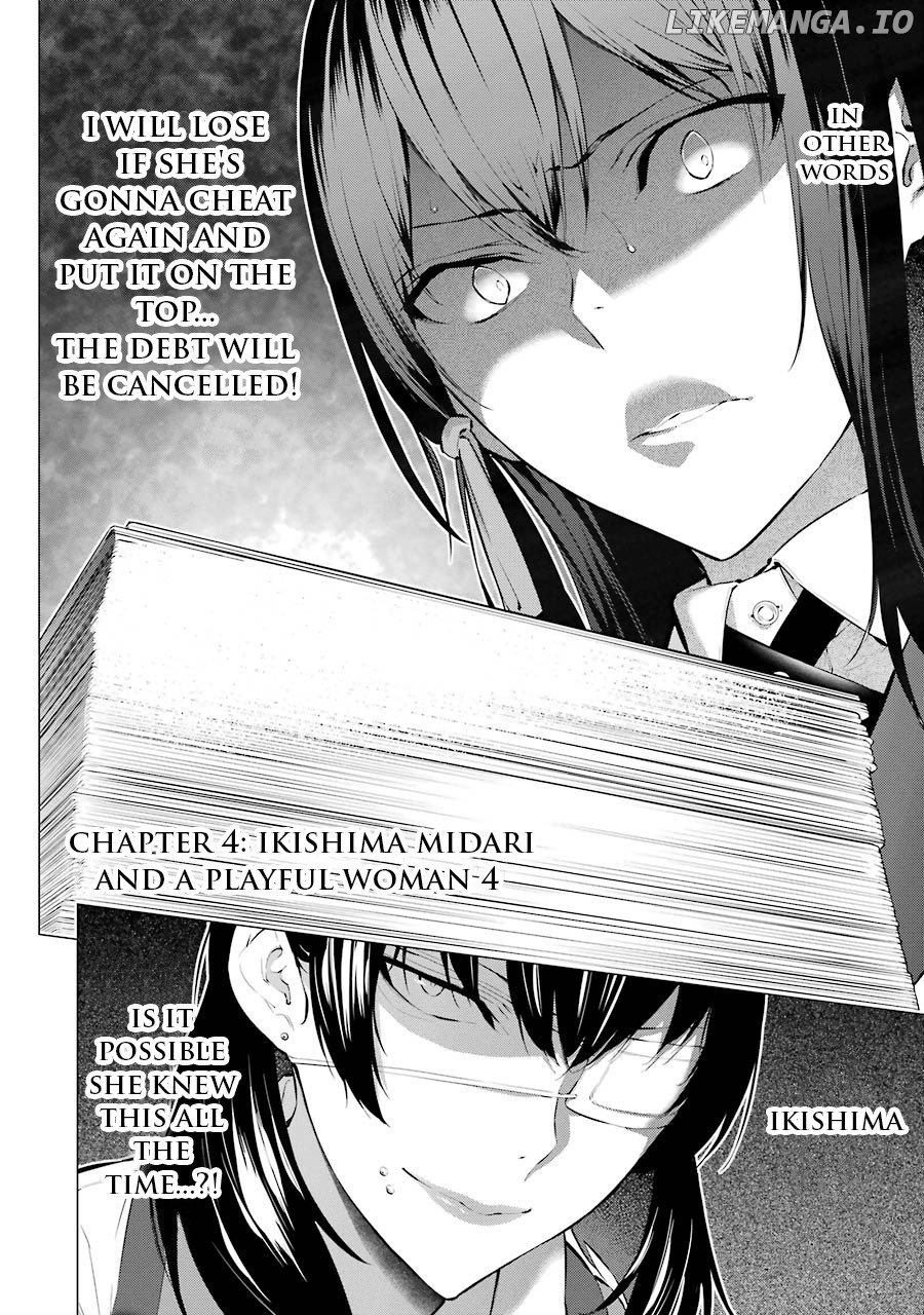 Kakegurui Midari chapter 4 - page 2