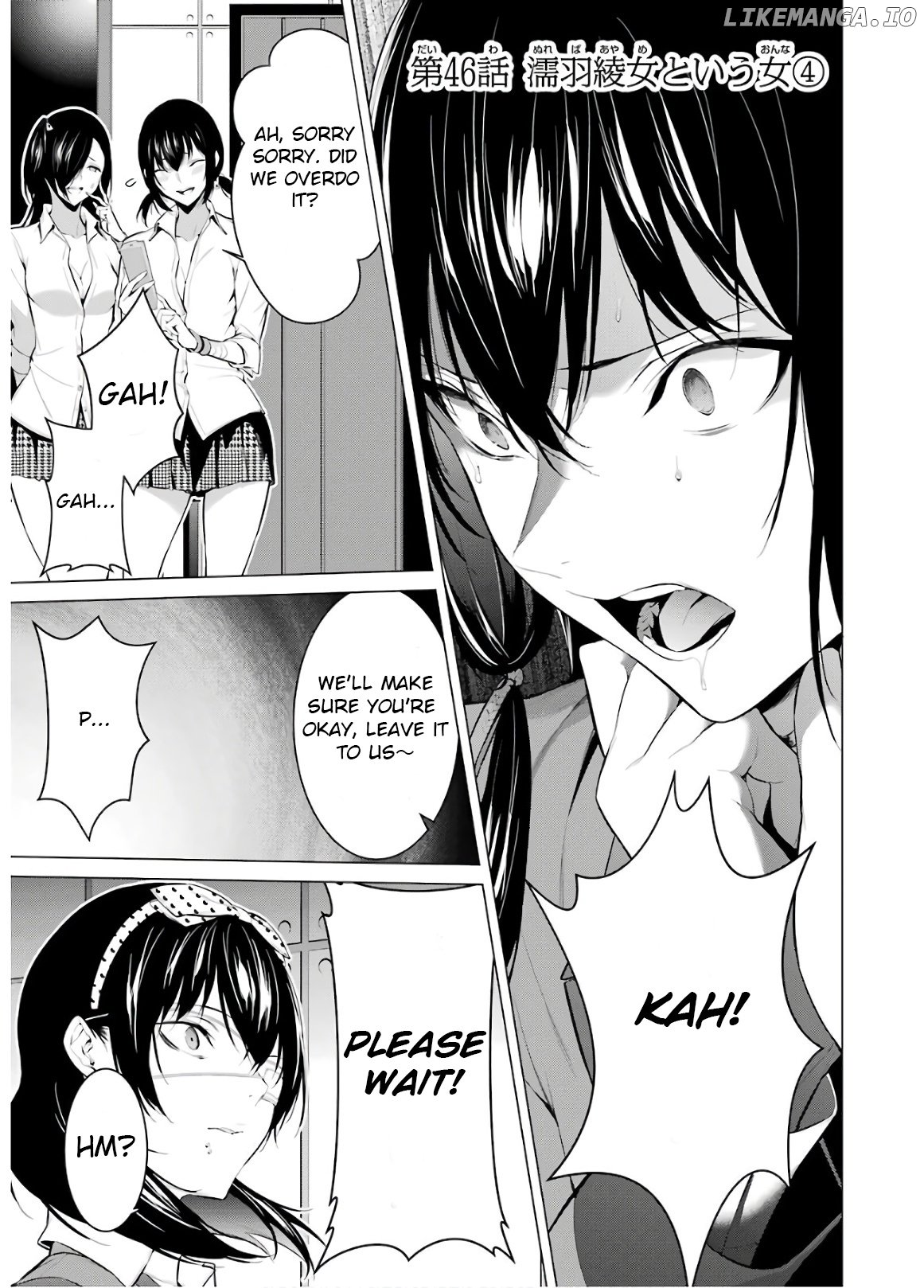 Kakegurui Midari chapter 46 - page 1