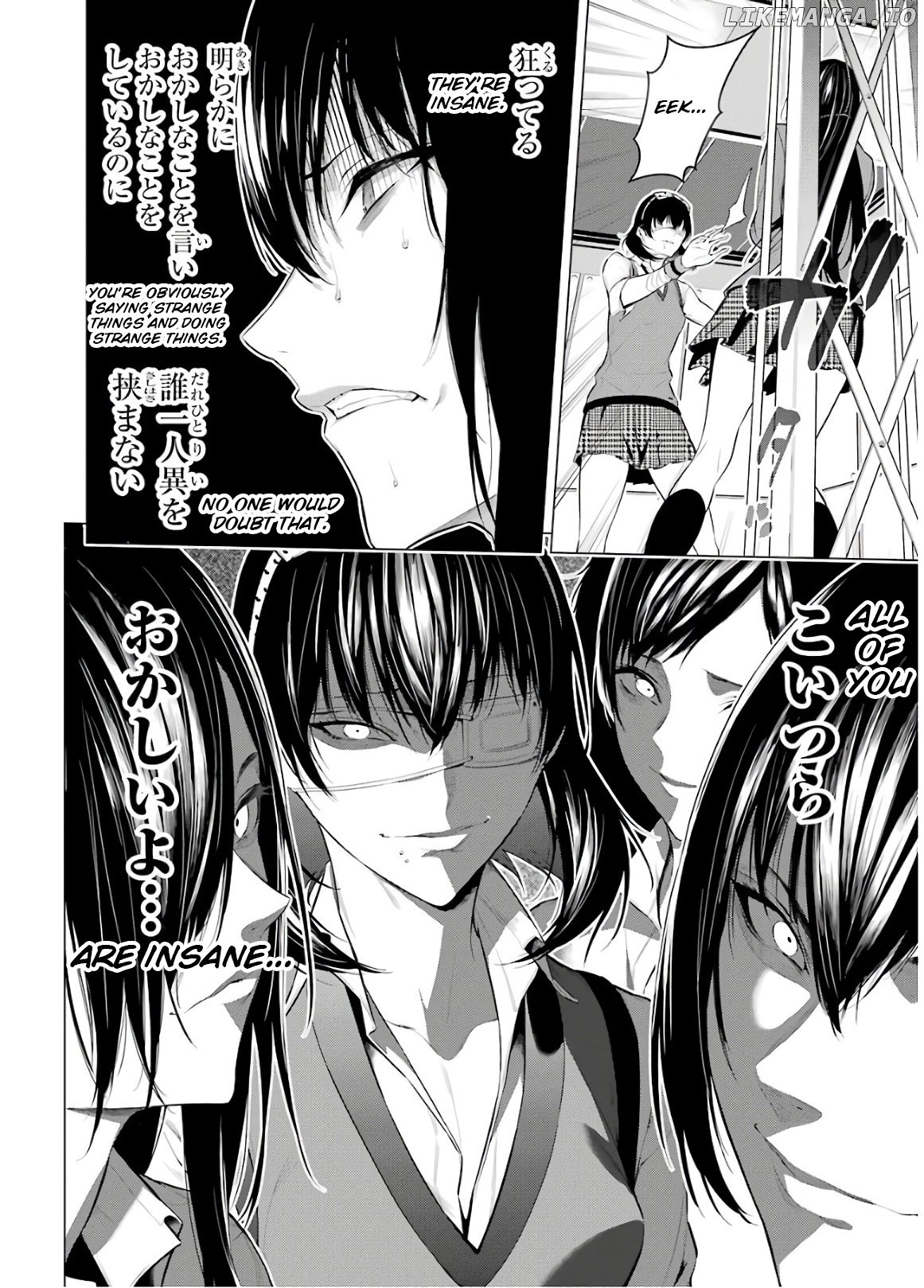 Kakegurui Midari chapter 46 - page 6