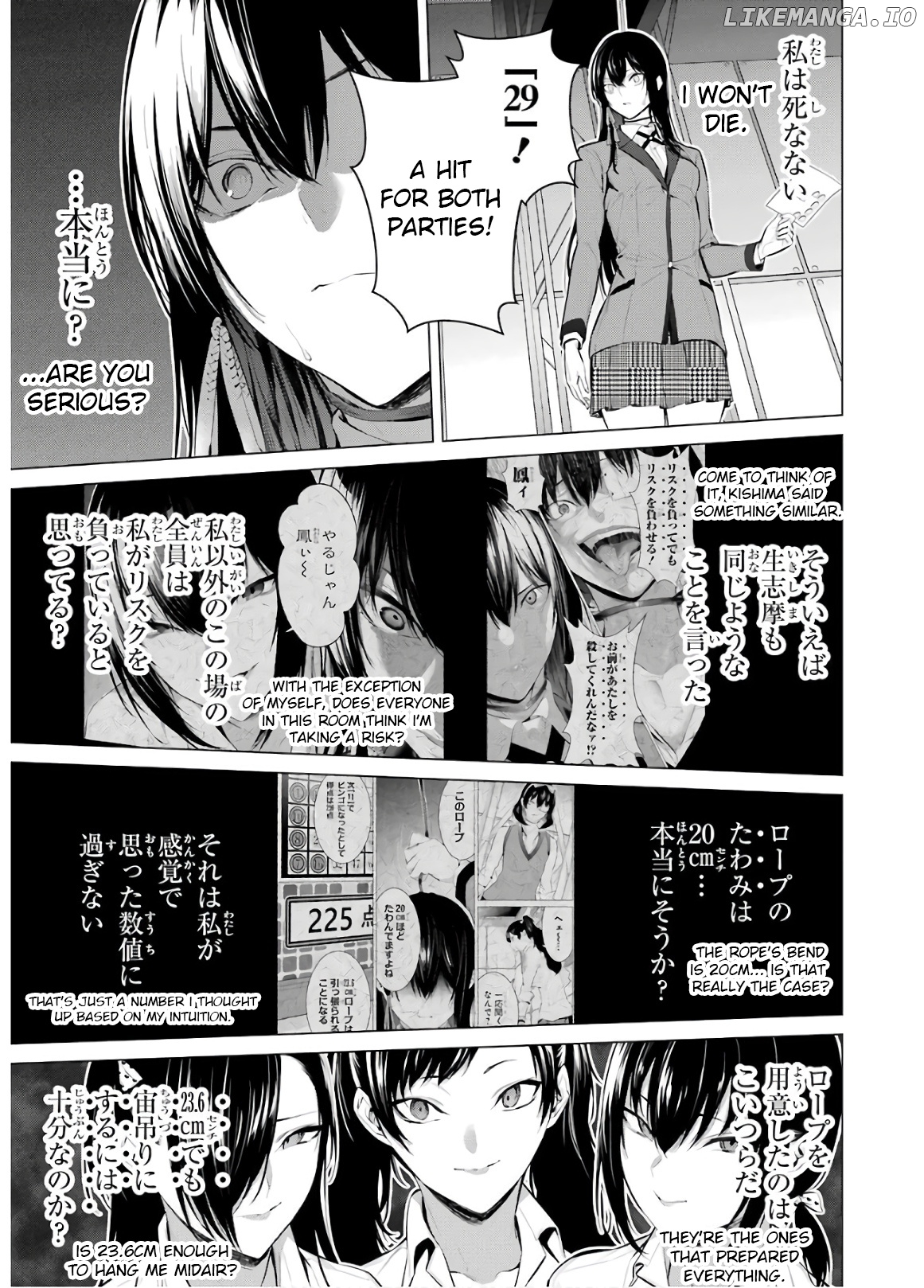 Kakegurui Midari chapter 49 - page 9