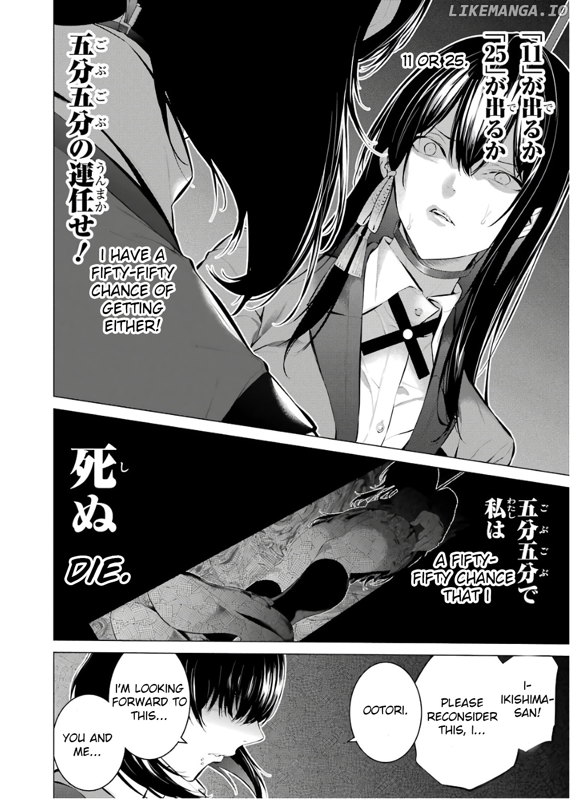 Kakegurui Midari chapter 50 - page 4