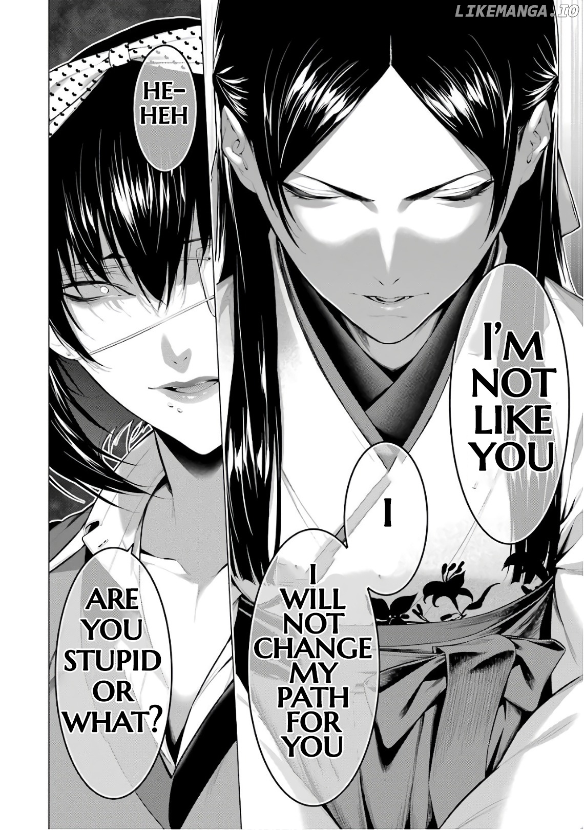 Kakegurui Midari chapter 37 - page 6