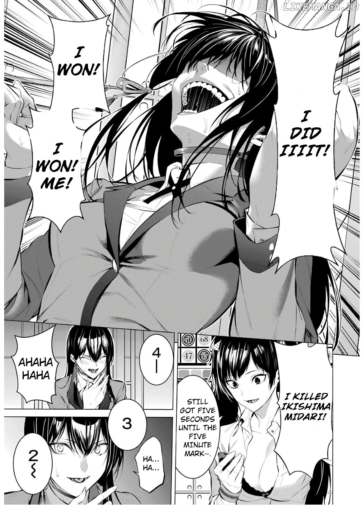 Kakegurui Midari chapter 51 - page 5