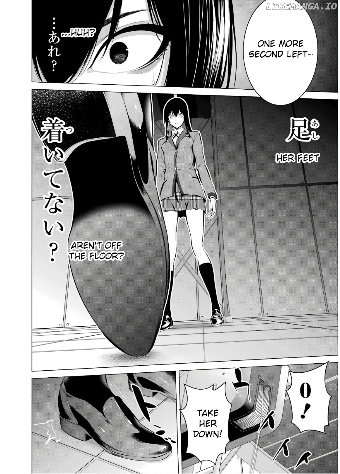 Kakegurui Midari chapter 51 - page 6