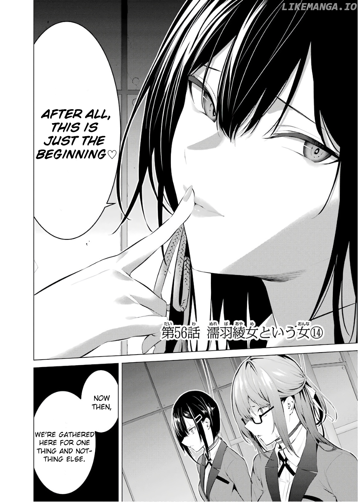 Kakegurui Midari chapter 56 - page 2