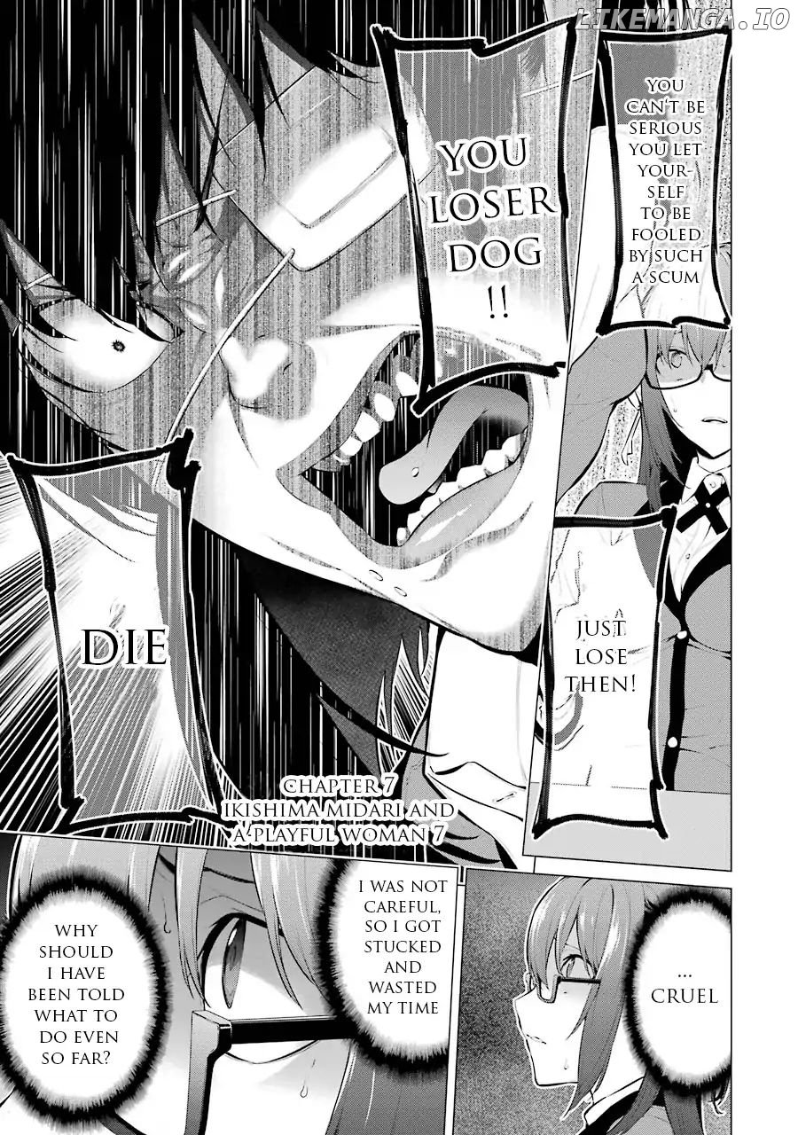 Kakegurui Midari chapter 7 - page 2