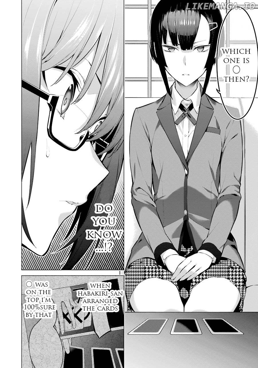 Kakegurui Midari chapter 11 - page 7