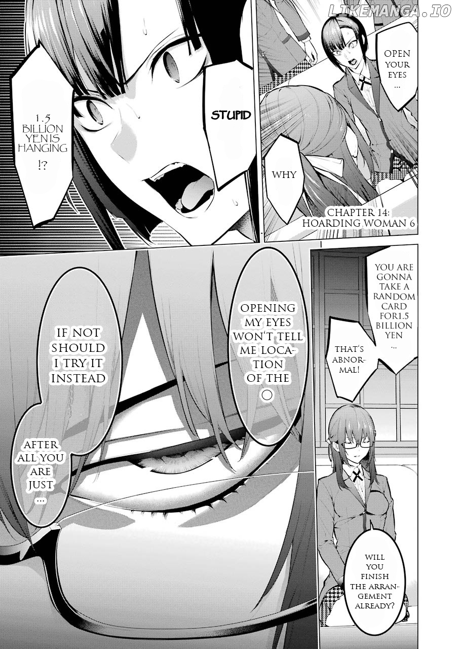 Kakegurui Midari chapter 14 - page 2