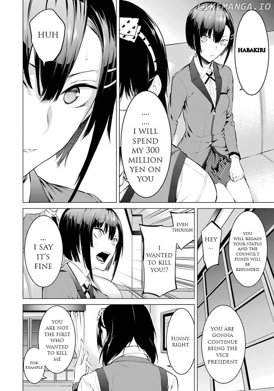 Kakegurui Midari chapter 15 - page 7