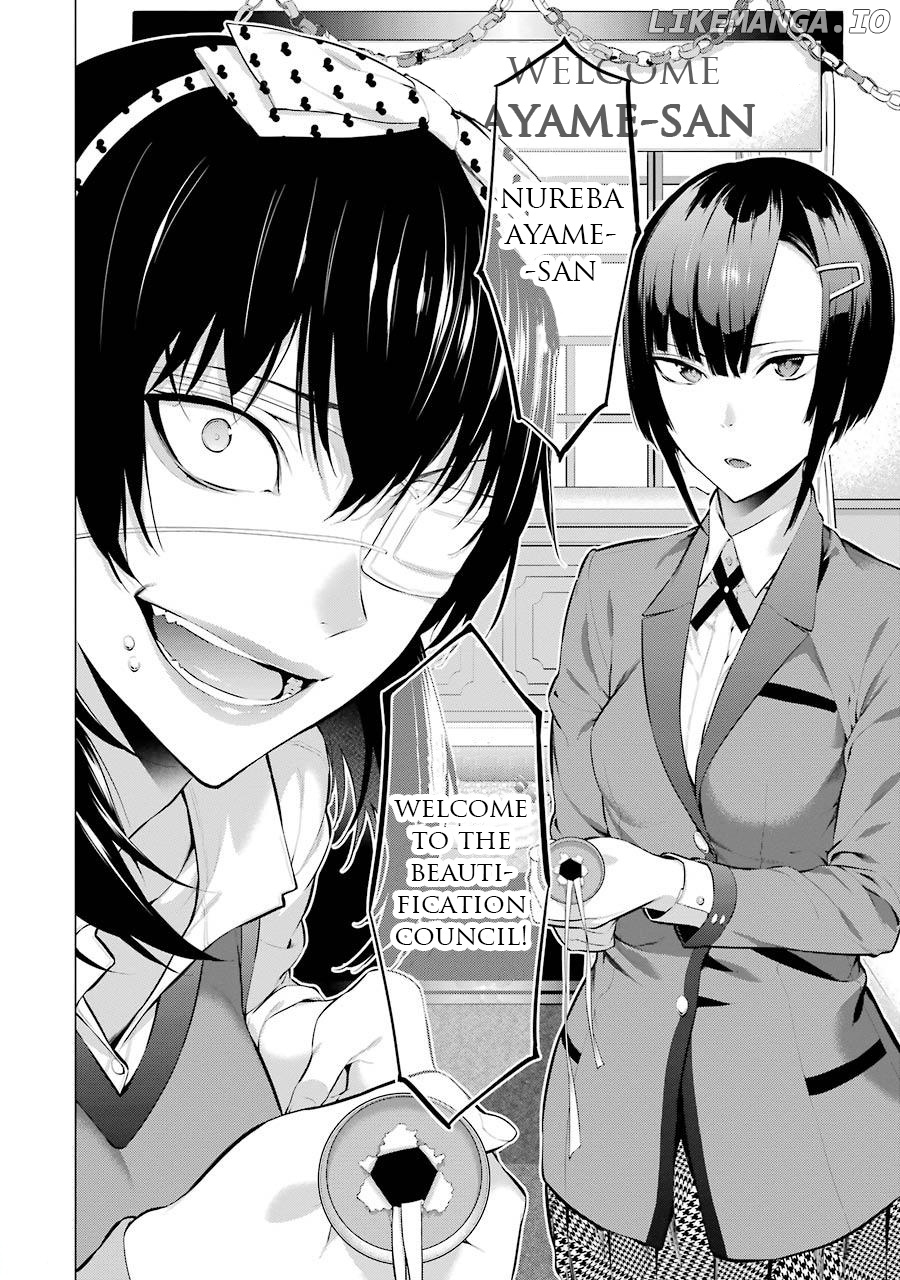 Kakegurui Midari chapter 16 - page 13