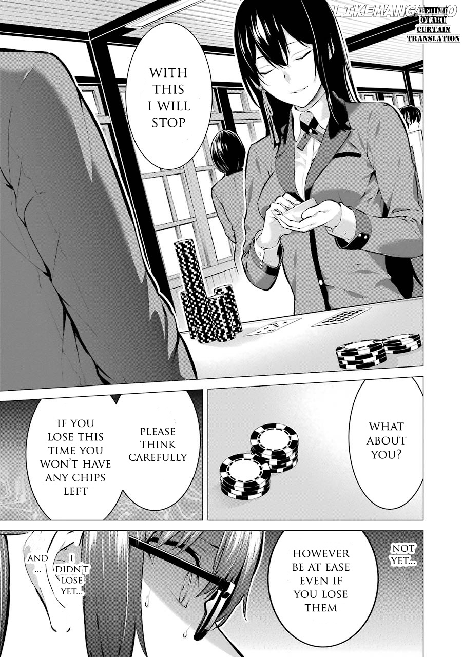 Kakegurui Midari chapter 2 - page 2