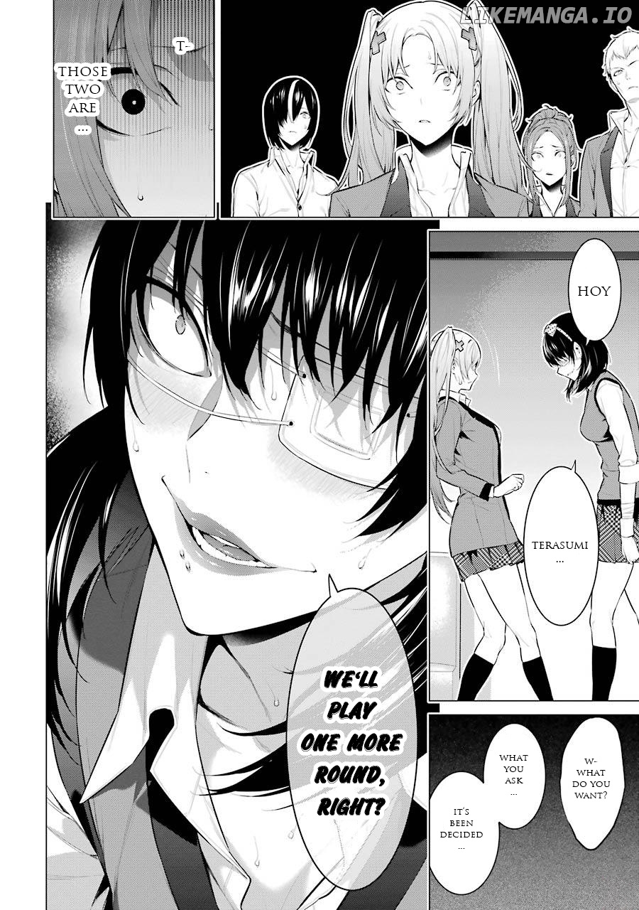 Kakegurui Midari chapter 26 - page 7