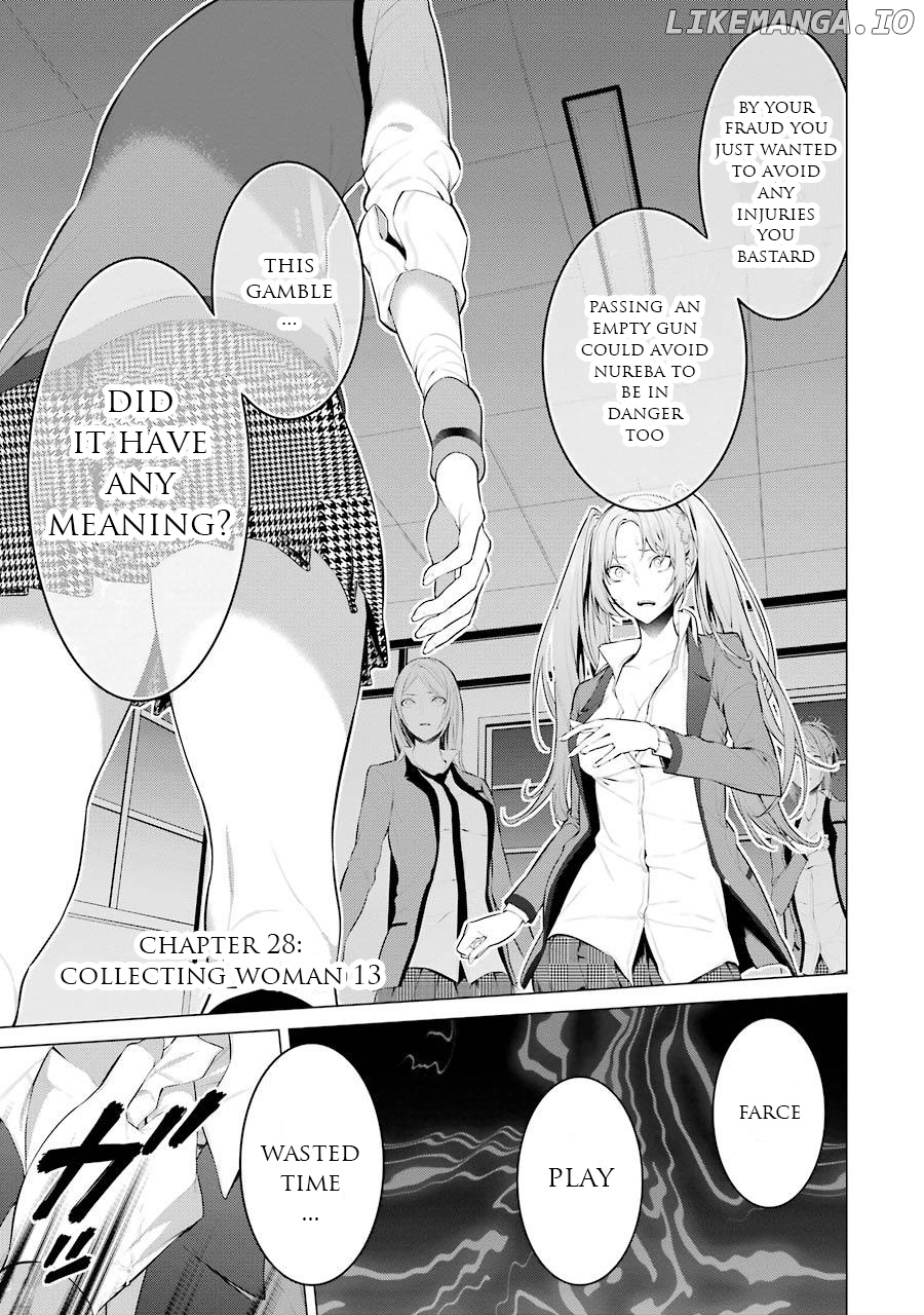 Kakegurui Midari chapter 28 - page 2