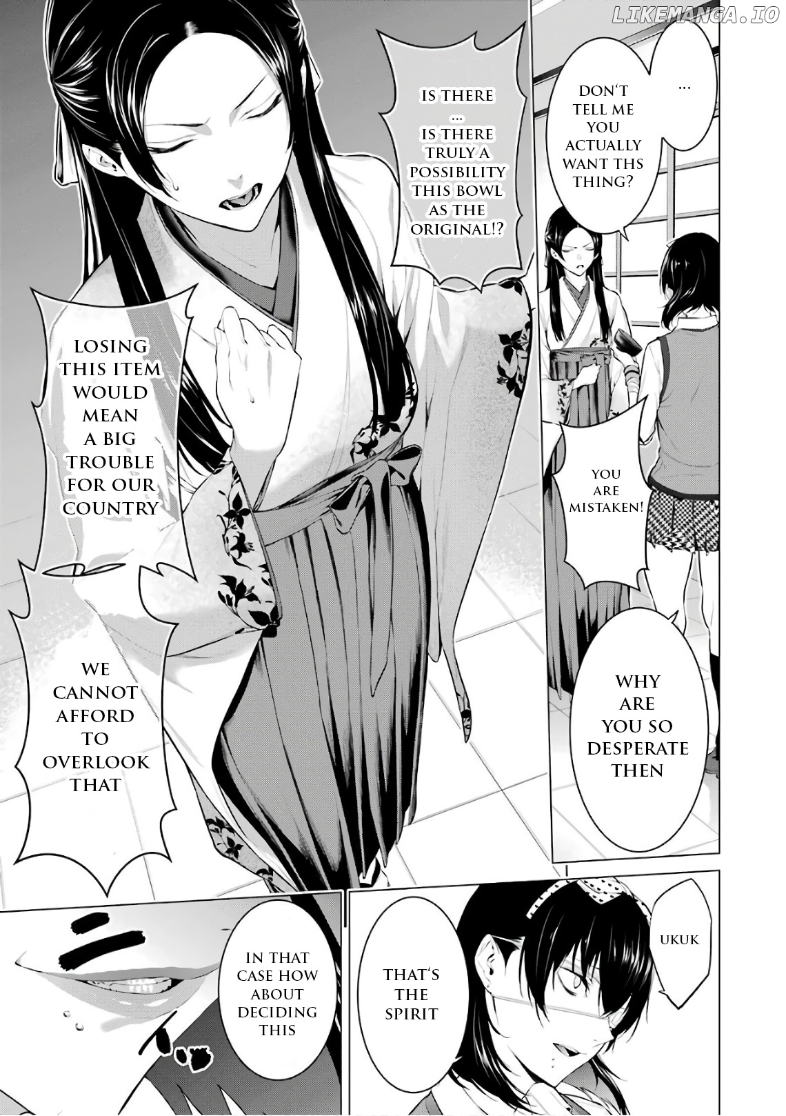 Kakegurui Midari chapter 31 - page 12