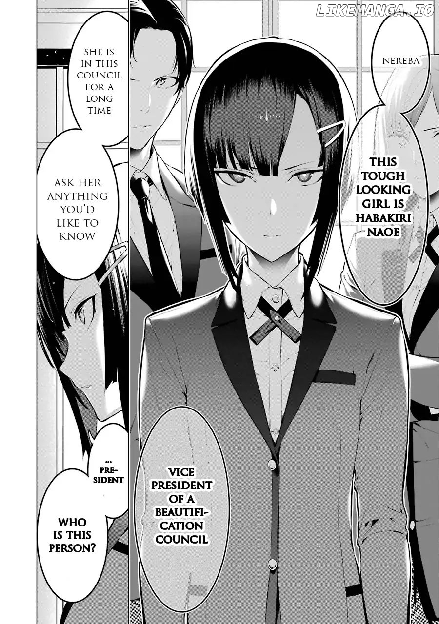 Kakegurui Midari chapter 9 - page 9