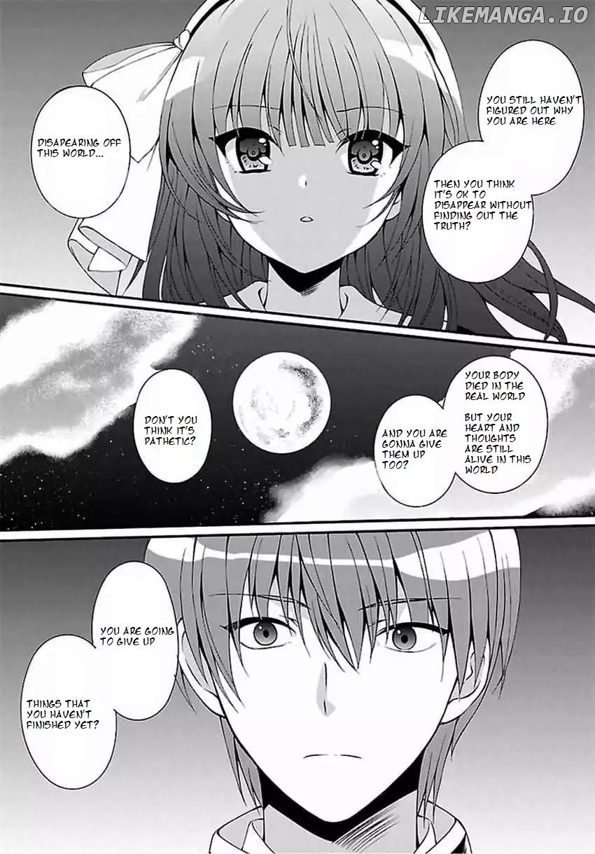 Angel Beats! The Last Operation chapter 1 - page 12