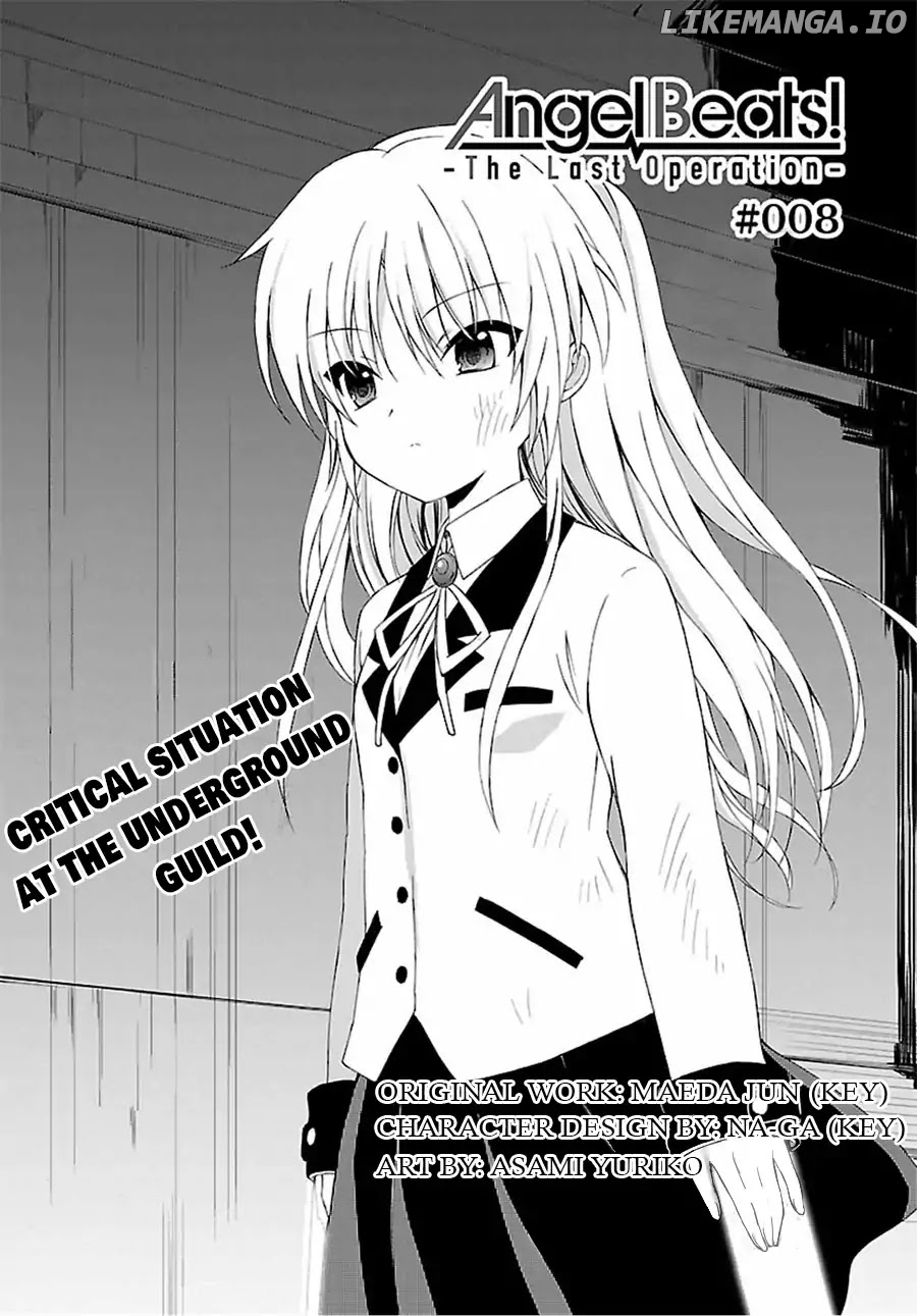 Angel Beats! The Last Operation chapter 8 - page 2