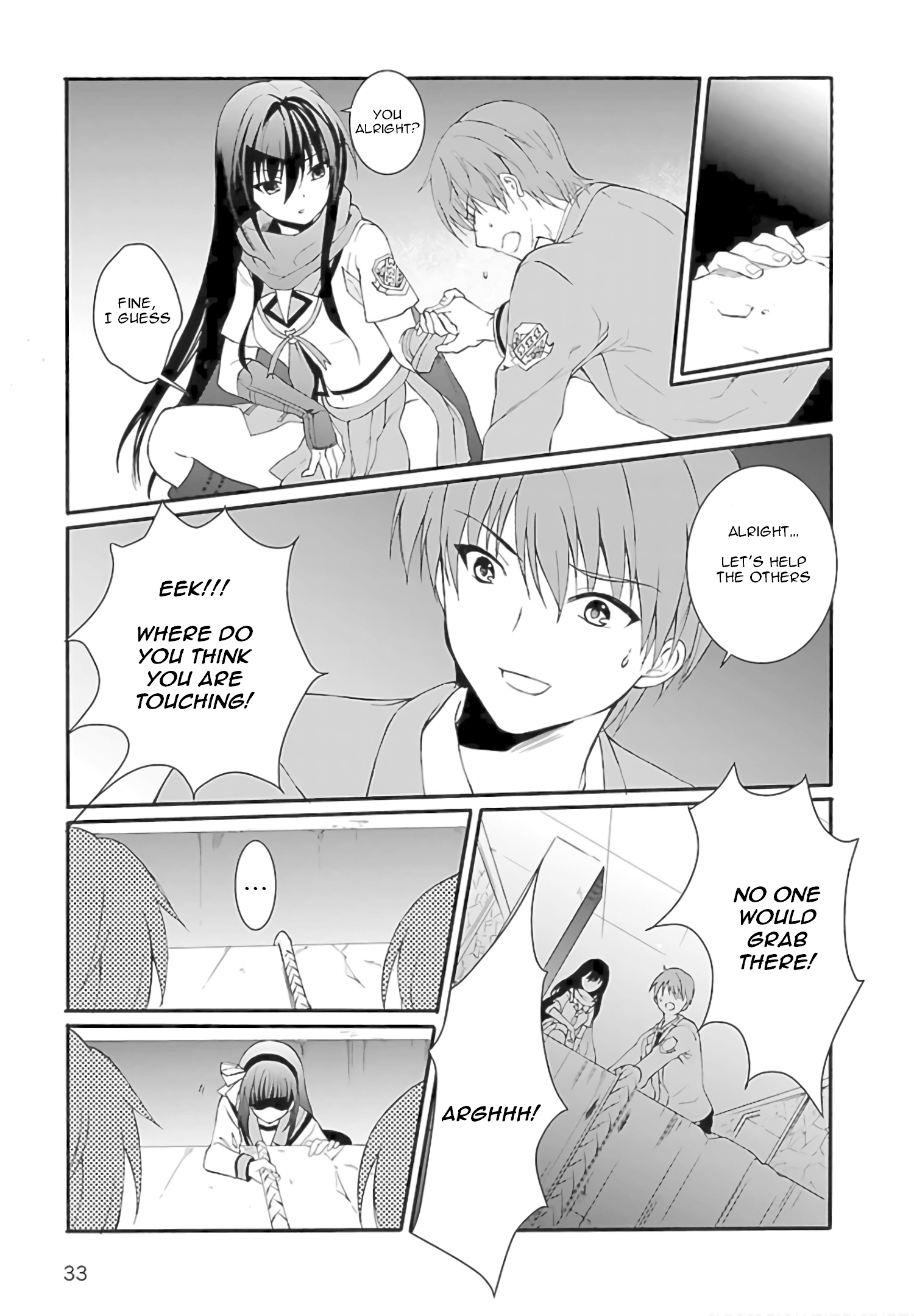 Angel Beats! The Last Operation chapter 6 - page 16